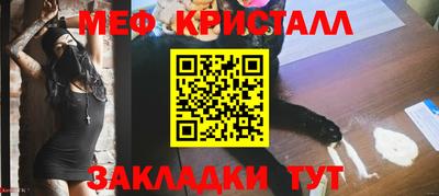 прущая мука Первоуральск