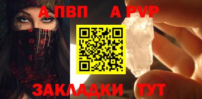 прущая мука Первоуральск