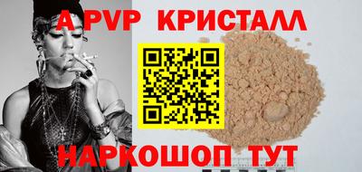 прущая мука Первоуральск