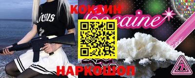 прущая мука Первоуральск
