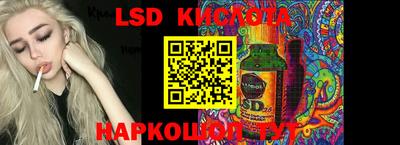 мет Партизанск