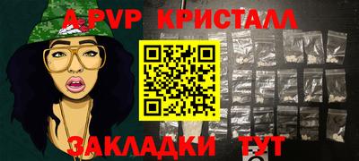 прущая мука Первоуральск