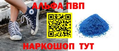 прущая мука Первоуральск