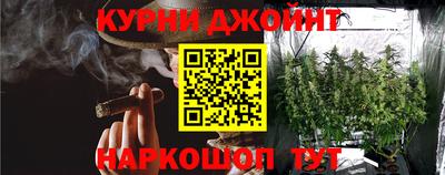 амф Пенза