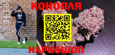 прущая мука Первоуральск