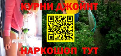 мет Партизанск