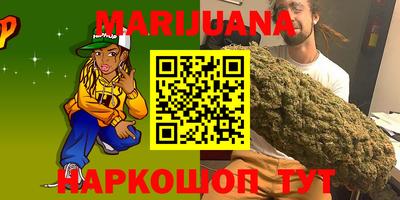 прущая мука Первоуральск