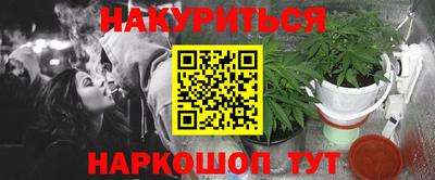 мет Партизанск