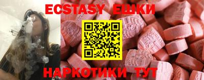 прущая мука Первоуральск