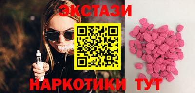 прущая мука Первоуральск