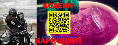 амф Пенза