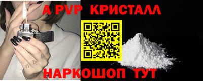 прущая мука Первоуральск