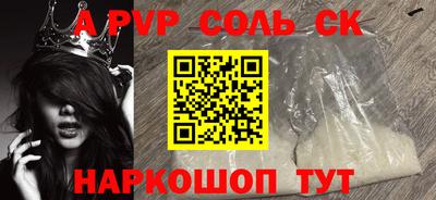 прущая мука Первоуральск