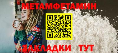 прущая мука Первоуральск