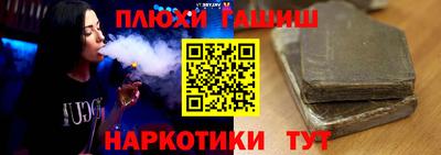мет Партизанск