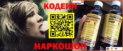 амф Пенза