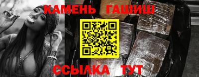 амф Пенза
