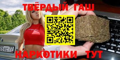 прущая мука Первоуральск