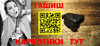 прущая мука Первоуральск